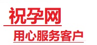 望谟捐卵试管助孕机构-代媽网